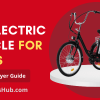 Best Electric Tricycles For Adults
